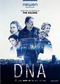 Постер фильма: ДНК