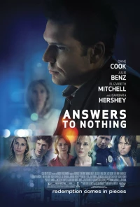 Постер фильма: Ответы ни к чему