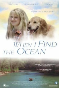 Постер фильма: Когда я найду океан