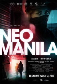 Постер фильма: Неоманила