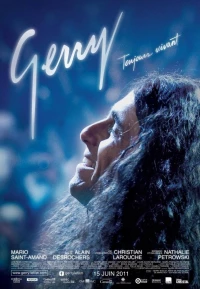 Постер фильма: Джерри