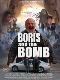 Постер фильма: Борис и бомба