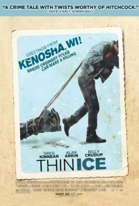 Постер фильма: Тонкий лед