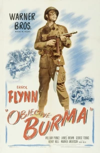 Постер фильма: Цель – Бирма