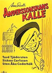 Постер фильма: Anderssonskans Kalle