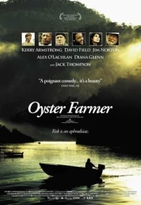 Постер фильма: Устричный фермер