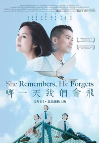 Постер фильма: Она помнит, он забыл