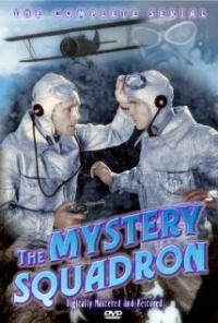 Постер фильма: The Mystery Squadron