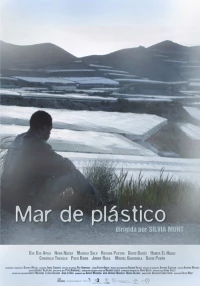 Постер фильма: Пластиковое море