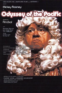 Постер фильма: Император Перу