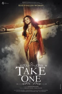Постер фильма: Take One