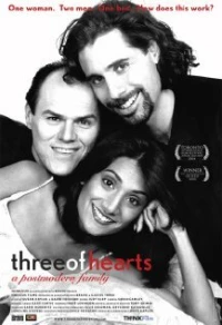 Постер фильма: Три сердца