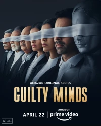 Постер фильма: Guilty Minds