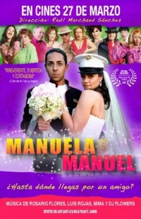 Постер фильма: Мануэла и Мануэль