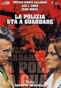 Постер фильма: Полиция на страже