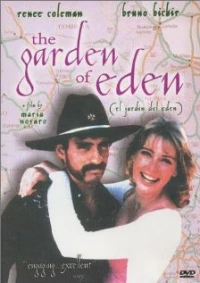 Постер фильма: Эдемский сад