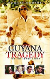 Постер фильма: Гайанская трагедия: История Джима Джонса