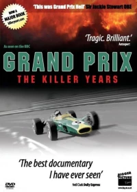 Постер фильма: Grand Prix: The Killer Years