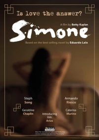 Постер фильма: Симона