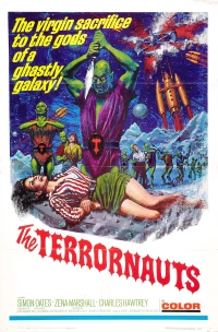 Постер фильма: Космический террор