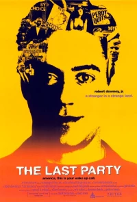 Постер фильма: Последняя вечеринка