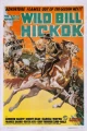 The Great Adventures of Wild Bill Hickok