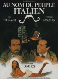 Постер фильма: Именем итальянского народа
