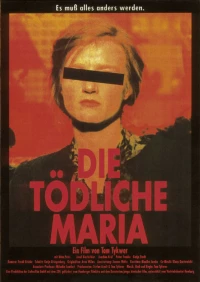 Постер фильма: Убийственная Мария