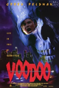 Постер фильма: Вуду