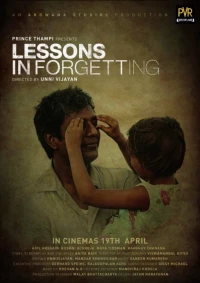 Постер фильма: Lessons in Forgetting