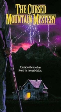 Постер фильма: Смертельная тайна горы Шер