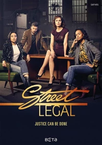 Постер фильма: Street Legal