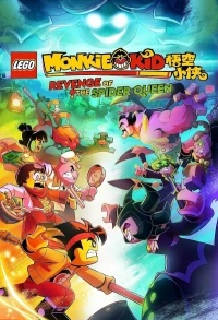 Постер фильма: Lego Monkie Kid: Revenge of the Spider Queen