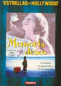 Memory & Desire