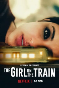 Постер фильма: Мира, девушка в поезде
