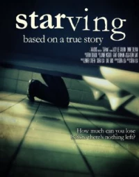 Постер фильма: STARving