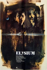 Постер фильма: Элизиум