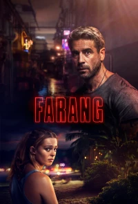 Постер фильма: Farang