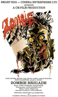 Постер фильма: Бригада зомби