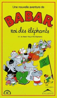 Постер фильма: Babar: King of the Elephants