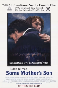 Постер фильма: Сыновья