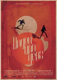 Постер фильма: Dagen van Gras
