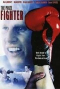 Постер фильма: The Prize Fighter