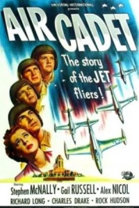 Постер фильма: Воздушный кадет