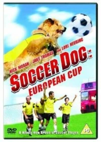 Постер фильма: Король футбола: Кубок Европы