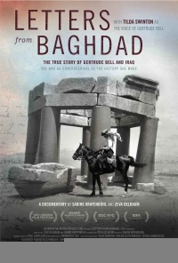 Постер фильма: Письма из Багдада