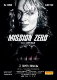 Постер фильма: Mission Zero