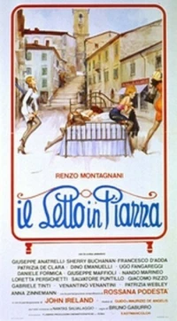 Постер фильма: Кровать на площади