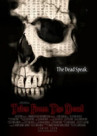 Постер фильма: Байки мертвецов