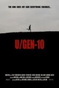 Постер фильма: U/Gen-10